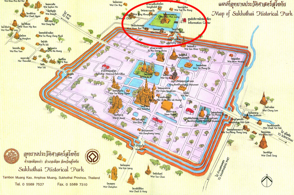 sukhothai-carte-parc-historique nord