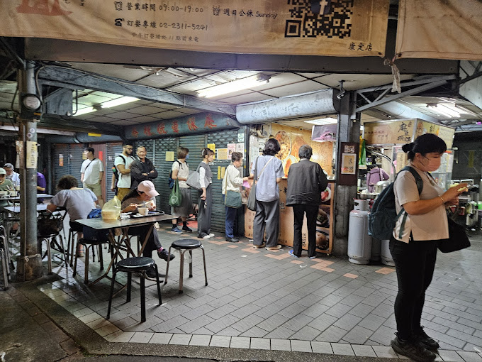 甲子餐飲