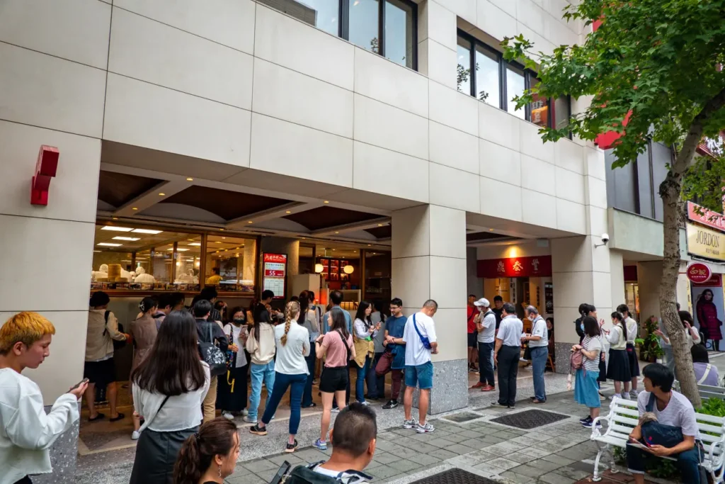 attente Din Tai Fung