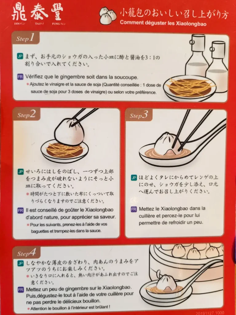 comment manger les Xialongbao