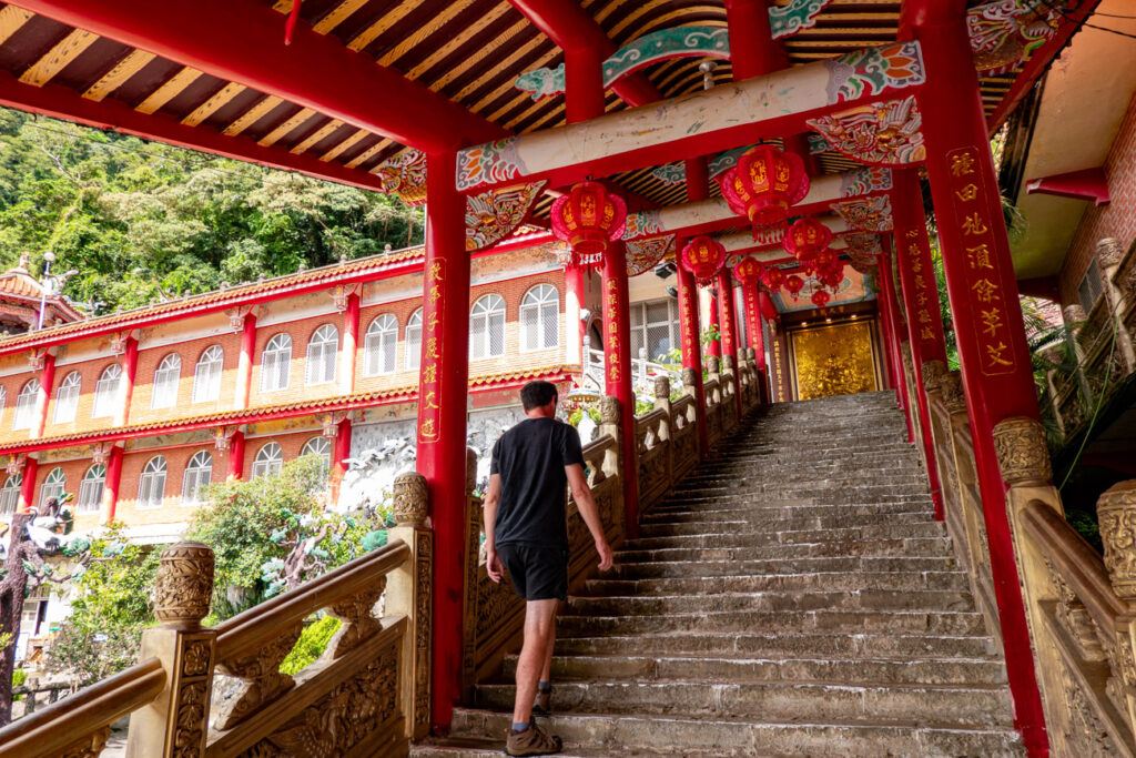 escalier Futian Temple