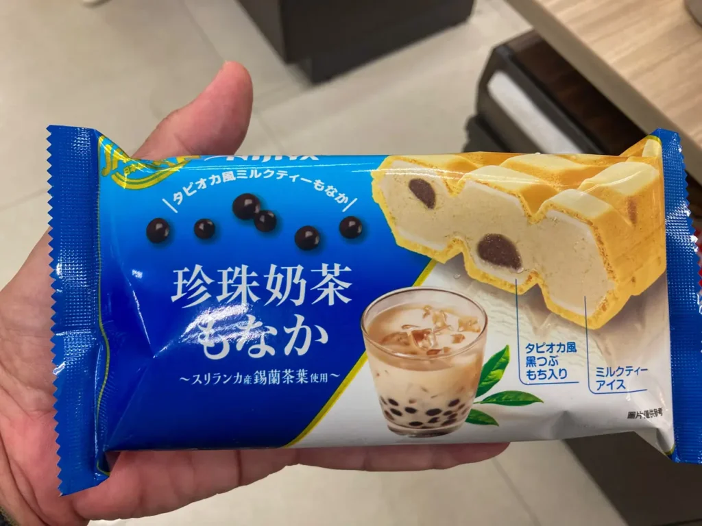 glace tapioca taiwan