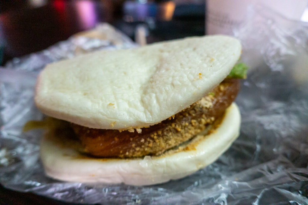 gua bao