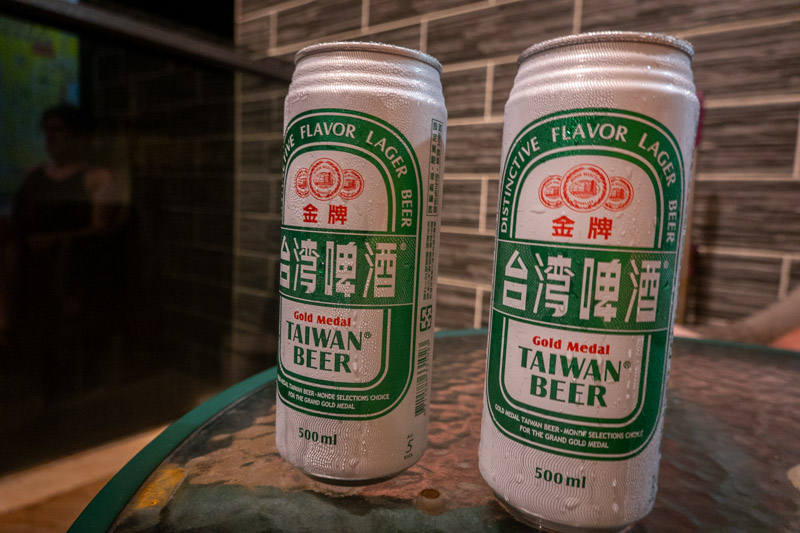 heineken de taiwan