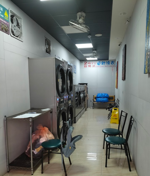 kenting laundry