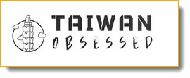 logo taiwan obsessed