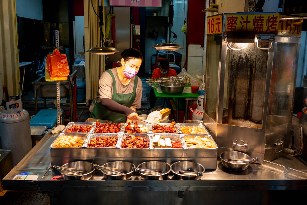 marche de shilin