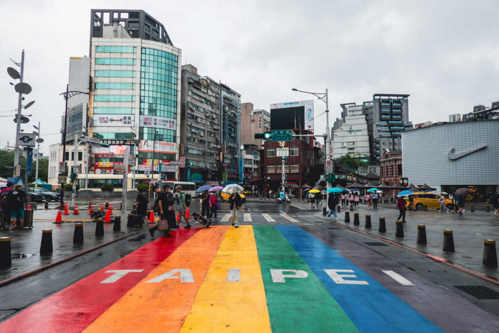 rainbow taipei