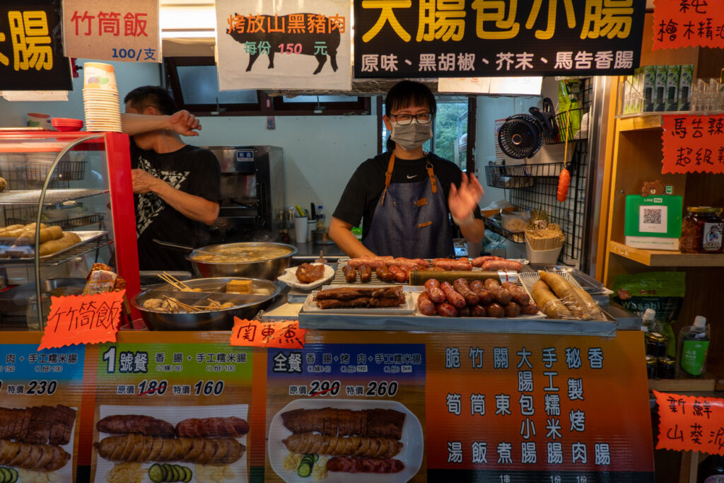 stand saucisse Shouzhen Temple