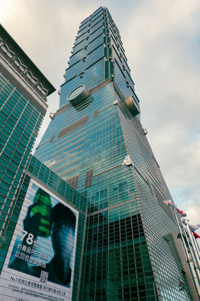 tour taipei 101