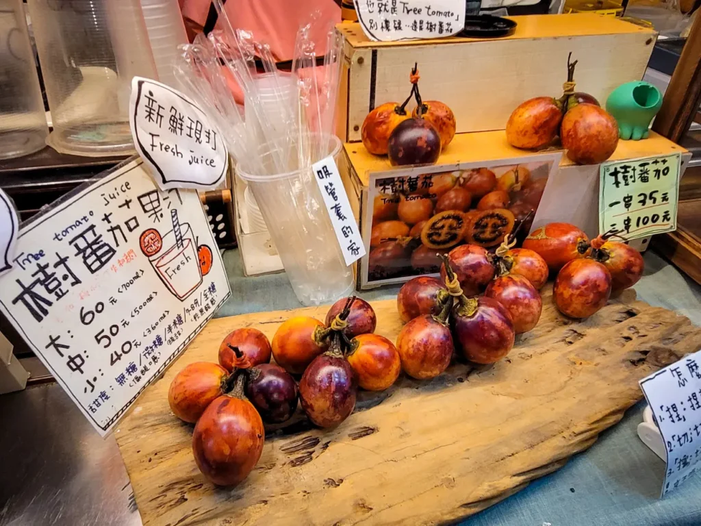 tree tomato juice stand