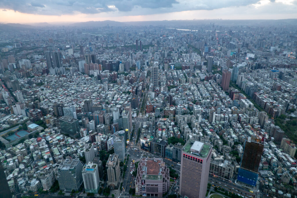 vue dpuis la tour taipei 101